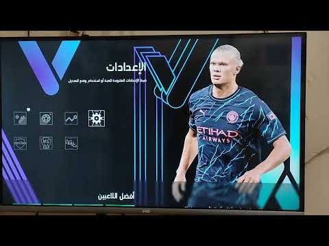 فلاش ps4 فارسيو 11.00