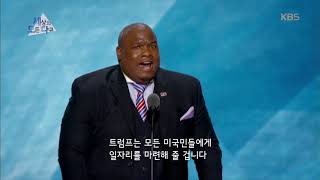 20190621 세상의 모든 다큐 예고 ㅣ KBS방송