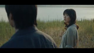 Un été à Changsha Film Complet en Français BDRip 2160p