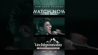 Vechiyunnanu Psalm 121 Official Telugu Worship Song Vijay Kondapuram