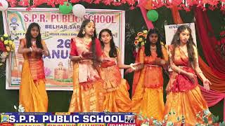 गांव के अधिकारी spr group dance 2026