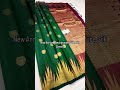 Kanchipuram Pure Silk Sarees | saripalace.com.au