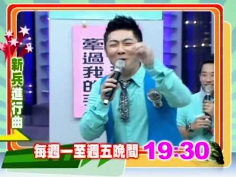 7/21新兵進行曲-外籍兵團與本土天團之戰 鹿死誰手?