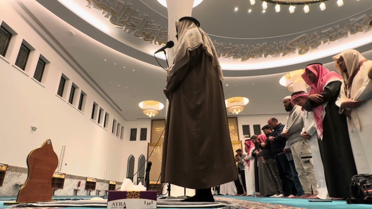 خواتيم الرعد برواية الدوري عن الكسائي عشائية لفضيلة الشيخ عبدالرشيد صوفي تصوير الشيخ شايع التميمي