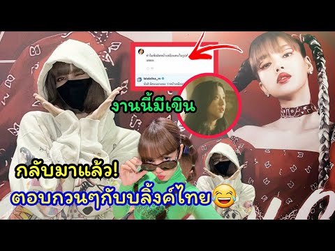 ผลสลากกินแบ่งรัฐบาล วันที่ 1 พย. 2567