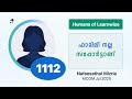 1112 I Nafeesathul Mizria I Humans of Learnwise I MCOM I Kerala's No.1 IGNOU Coaching Platform