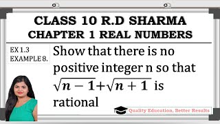 RD Sharma Chapter 1 Example 8 Class 10 Maths NCERT @MathsTeacher