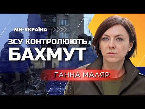 смотреть с 4 минуты