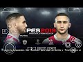 تحميل لعبة PES 2019 PSP للأندرويد Download Pes 2019 Android