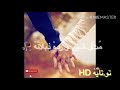 اغنيه مسلسل زواج من نوع اخر تصميمي اغنيه مسلسل زواج من نوع اخر تصميمي