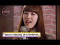 Ultimate playlist of K-pop idols singing in K-dramas [ENG SUB]