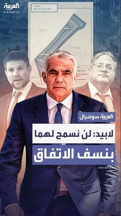    :        
 - نشر قبل 57 دقيقة