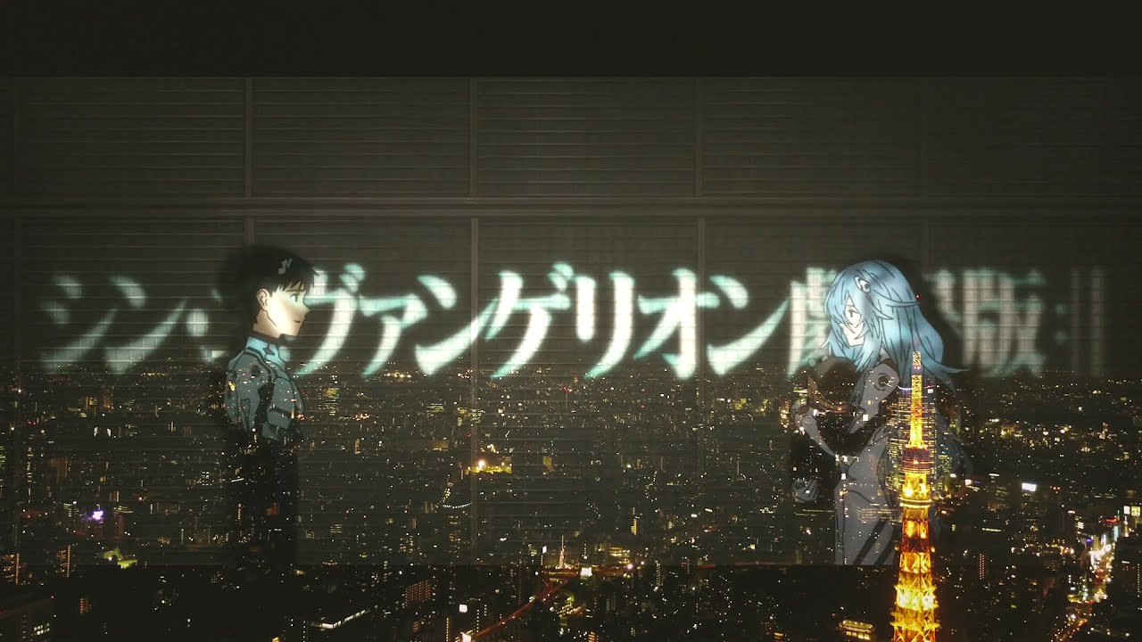 【作業用BGM】「夜に聴きたいシン・エヴァンゲリオン」　Evangelion 3.0+1.0 サントラ 仕事用や勉強用などに／MAD／AMV／夜景×エヴァ／relax/study 30分