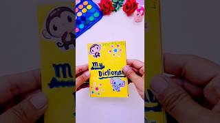 Easy DIY Paper Notebook 📒✨ | Make a Cute Mini Notebook in 1 Minute! 😍 #shorts #diy #papercraft