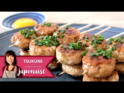 recette-tsukune-|-boulettes-de-poulet-|-les-recettes-d'une-japonaise