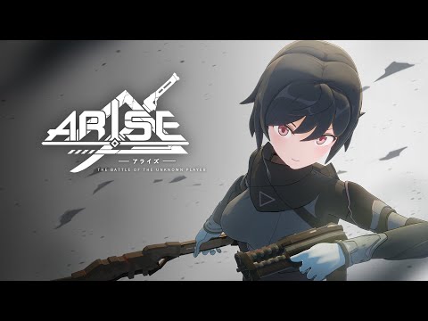 ARISE 【専門学校 HAL（東京・大阪・名古屋）未来創造展 卒業制作作品】