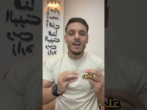 الاستيلاء على الميراث في القانون الجزائري القانون الجزائر الميراث 