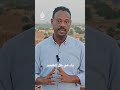 اجتماع بمدينة بورتسودان لقوى سياسية سودانية