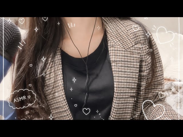    【ASMR】休み明けしんどい人へ/カウンセリングロールプレイ