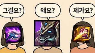 예 갱이요?
