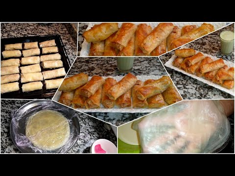 سيجار مالحين  وبحشوة جد رائعة و لذيدة + طريقة تحضير ورقة بسطيلة