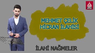 Hi̇cran & Mehmet Çeli̇k