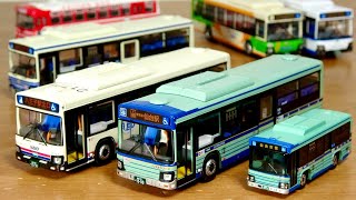 高級バスも６台目！トミカ リミテッドヴィンテージネオ いすゞエルガ (仙台市交通局) 今までのコレクションを添えて☆TOMICA LIMITED  VINTAGE NEO BUS