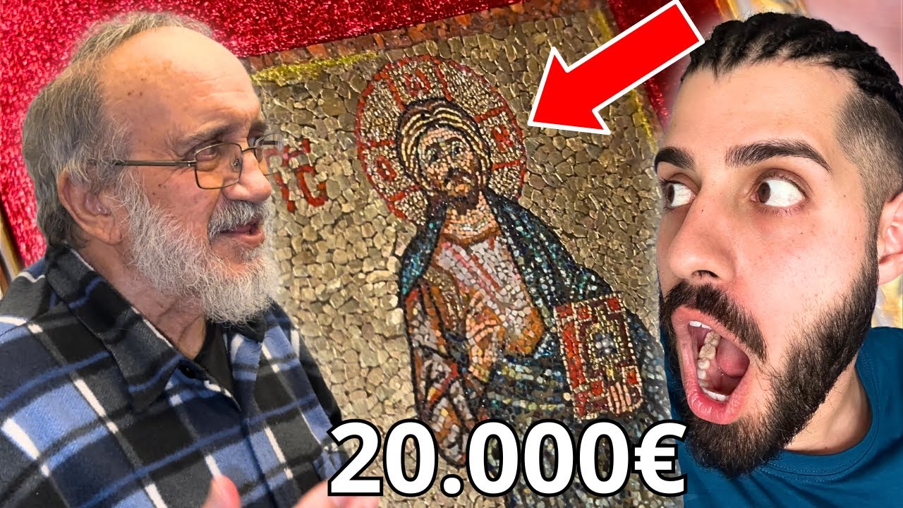 Ο Παππους Μου Έκανε Δώρο Αξίας 20.000€