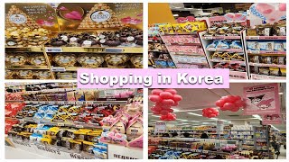 shopping in Korea vlog 🇰🇷 E MART Chocolate for Valentine's Day