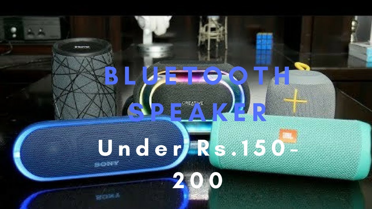 speakers under 200 rupees