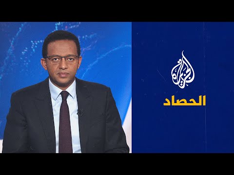 الحصاد - الاستيطان والمستوطنون.. عنوان التصعيد الإسرائيلي في الضفة الغربية
