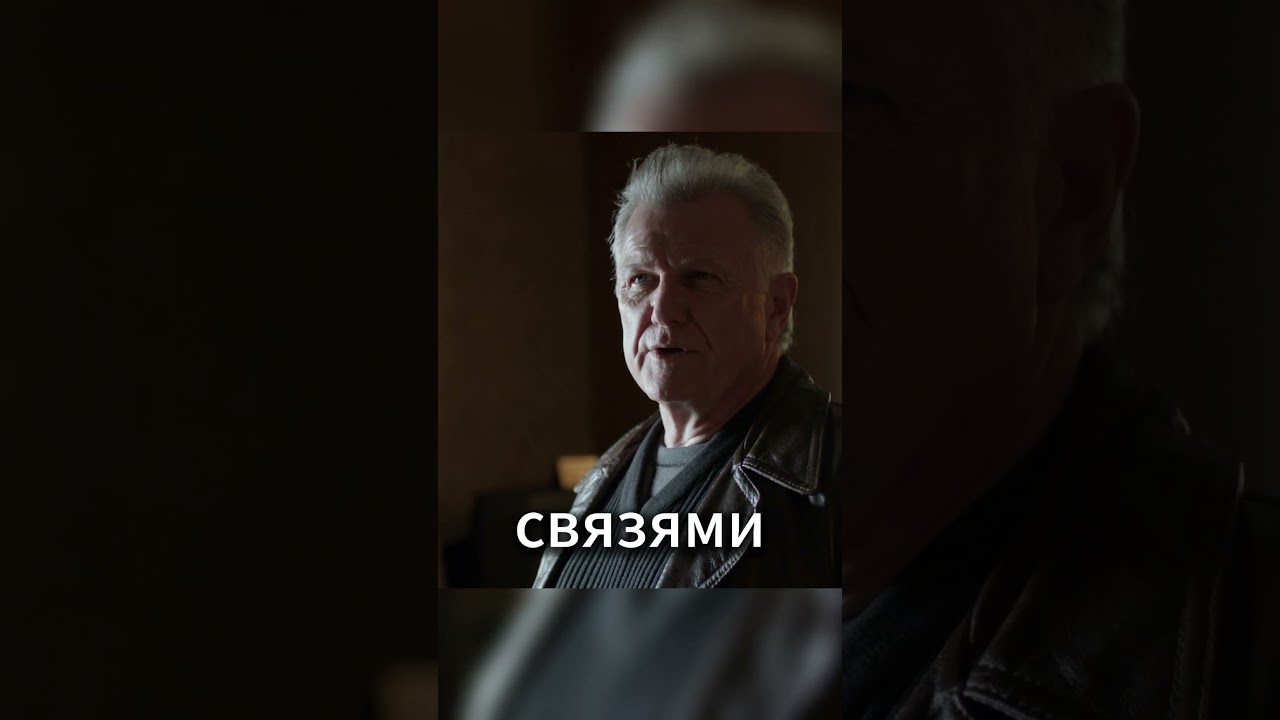 🔥 Психопату плевать на угрозы 🔥 | Фарго: сезон 1, серия 2 