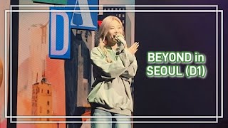 [ENG][무무로그] #8 🇰🇷 240224 Mamamoo Wheein BEYOND 마마무 휘인 서울 첫콘 브이로그 | 스탠딩 A구역 시야 (Seoul Concert Vlog)