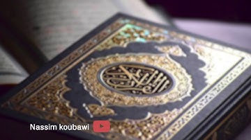 -تلاوة عطرة من سورة ق -عبد النور رحيم