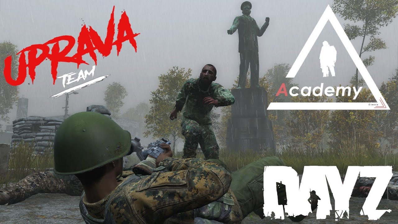 Dayz сервера с машинами