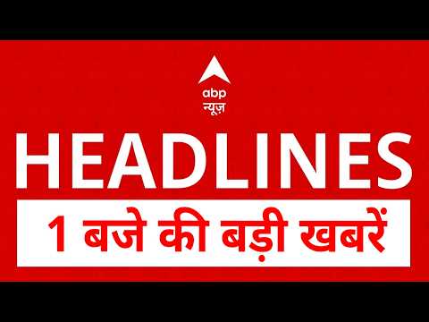 TOP News। बड़ी खबरें।Parvesh Verma | Gyanesh Kumar | Rahul Gandhi | PM Modi | US Iran War |ABP News