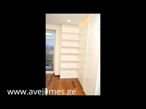 ავეჯი სასტუმრო ოთახისთვის   aveji sastumro otaxistvis