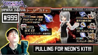 [DFFOO JP] Let's pull for Neon's Kit!
