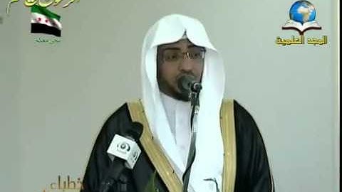 فضل القرآن الكريم