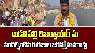 Chittoor TDP MLA Candidate Gurajala Jagan Mohan Rao Election Campaign | AP Elections | TV5 News