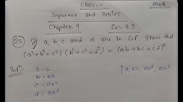 Class 11 ll Chapter Sequences and Series Ex :- 9.3 ll Question no.25 Answer.