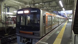 【発車後すかさず到着！】阪急千里線 大阪メトロ66系 普通天下茶屋行き 淡路駅