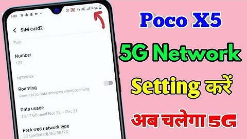 poco x5 5g network settings, poco x5 me 5g network kaise laye