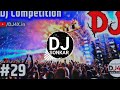 Naka Bandi Competition Vibration Mix - DJ Rajnish Rock Hindi Song #viralvideo  (2023) Mp3 Song