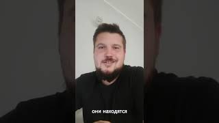 ЕВРОПЕЙСКИЕ АКЦИИ: РАЗБОР ПОЛЕТОВ #инвестиции #акции #финансы #аналитика #какинвестировать  #деньги