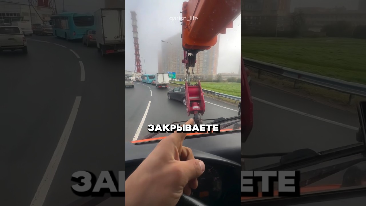 Мужик ПОКАЗАЛ как быстро РАЗРУЛИТЬ пробку!