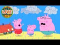🌞 Peppa Pig &amp; George's BIG Family Adventures🐷 | Full Episodes | Holiday &amp; Travel Days Out