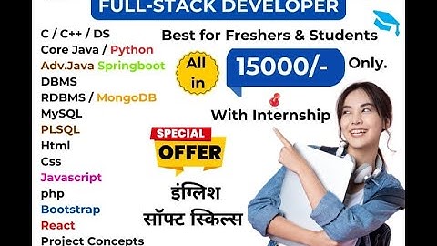 15k fullstack course in pune java python mysql  with internship