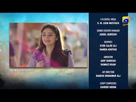 Sanwal Yaar Piya Episode 16 Teaser HAR PAL GEO 