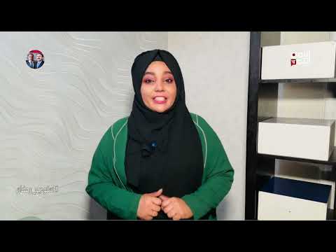 الميدان | ما الدعاء الذي تحب أن تدعي في ليلة القدر؟
